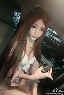 四虎视频App截图
